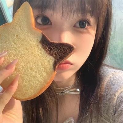 诚征辣妹